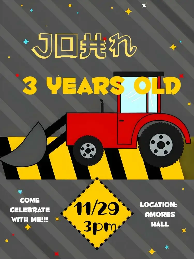 Invitation Red Tractor Construction – Raffle Tea theme construction, vibrant, colorful, childlike, fun, themed