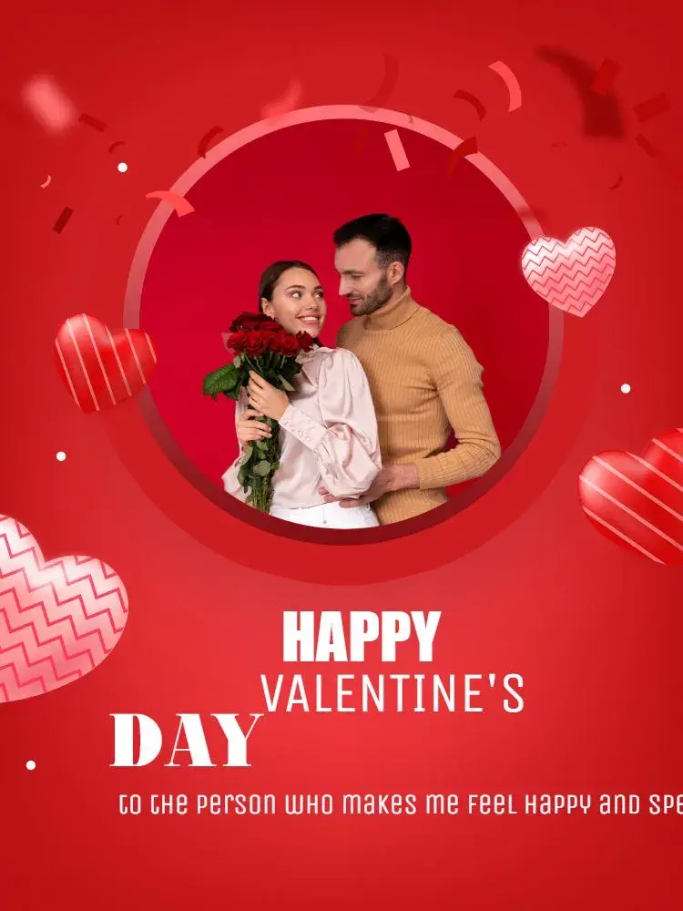 Valentine's Day Celebration Card invitation
