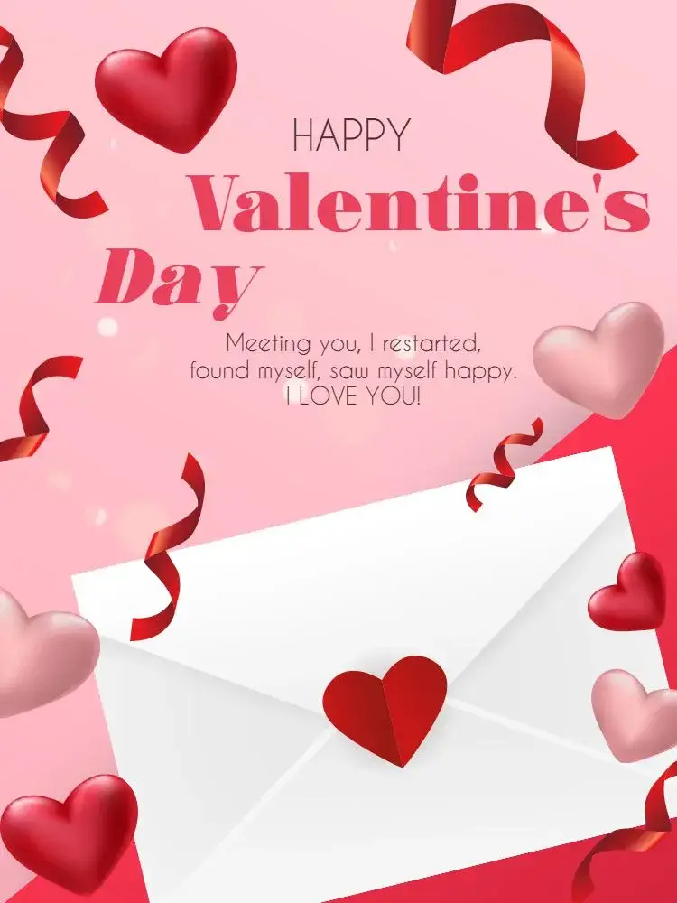 Valentine's Day Card Heart Serpentine invitation