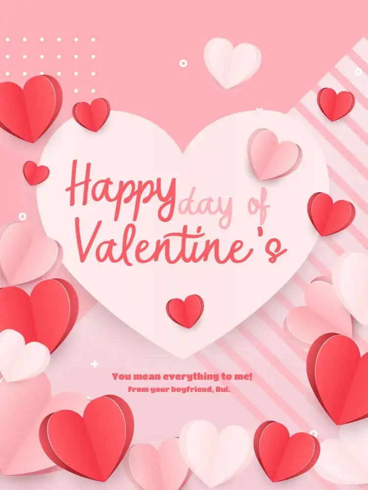 Valentine's Day Couple Card invitation