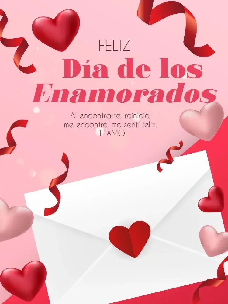 Invitación Tarjeta Día De Los Enamorados Corazón Serpentina
