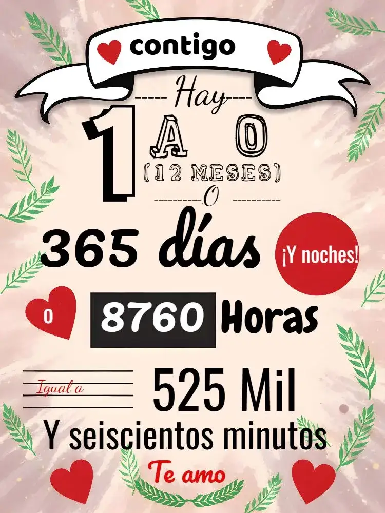 Invitación Arte Para Cuadro 1 Año De Noviazgo – tema Fechas Conmemorativas romántico, moderno, minimalista, elegante, vintage